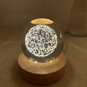 Engraved Star Chart Globe Night Lamp